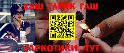 прущая мука Жуковский