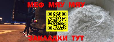прущая мука Жуковский