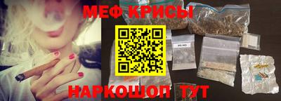кокаин премиум Заволжье