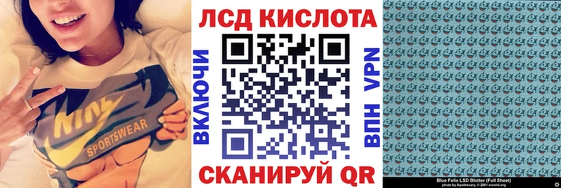 Марки N-bome 1,5мг  Сорочинск 