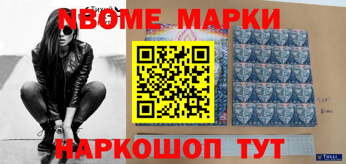 МАРИХУАНА  Сорочинск  Вход с VPN  Лсд 25  Гашиш  Меф МЯУ МЯУ кристаллы  COCAIN 